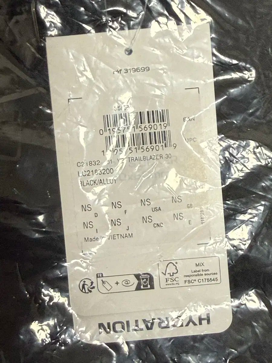 SALOMON サロモン トレイルブレーザー 30 バックパック ブラック