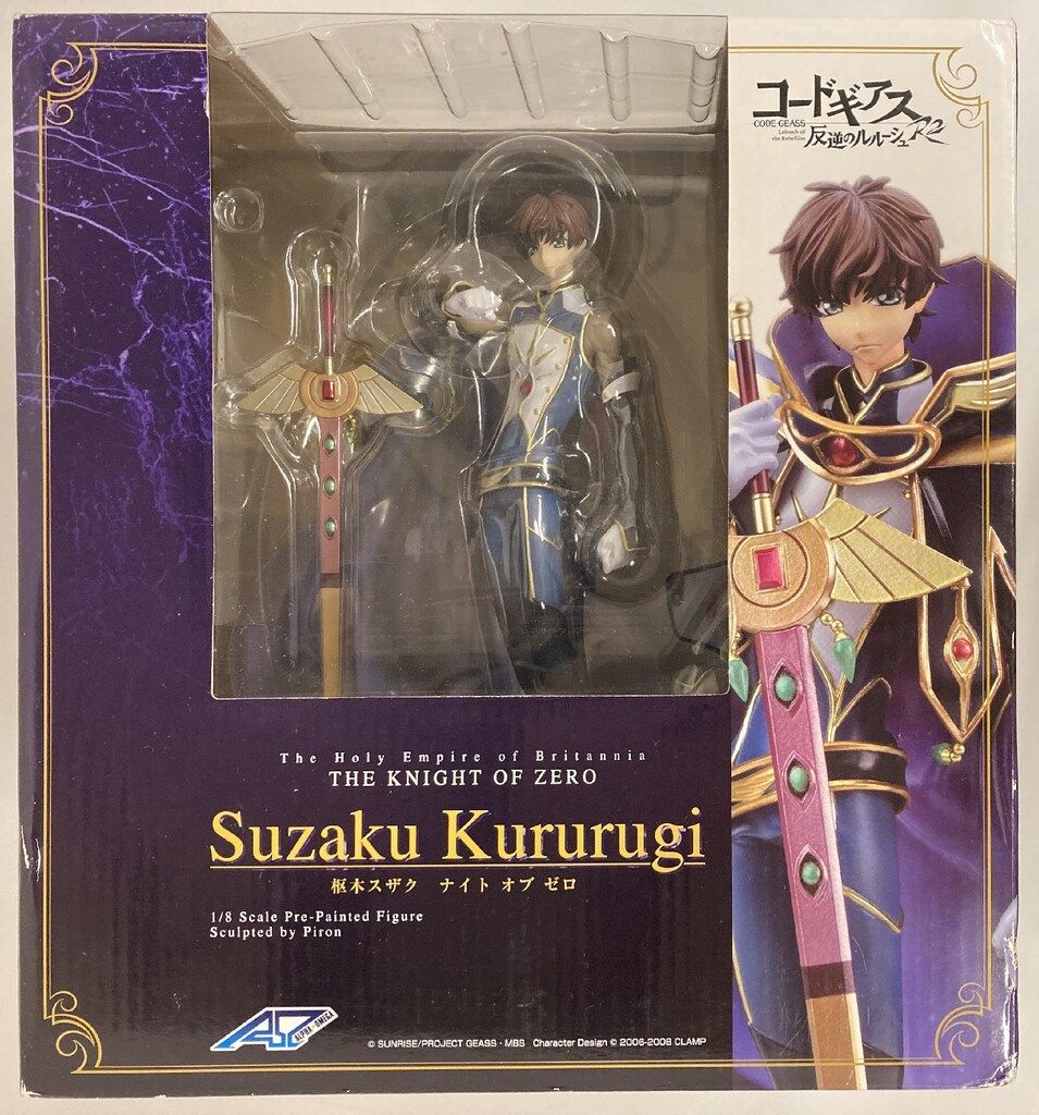 反逆のコードギアス ルルーシュ・ヴィ・ブリタニア＆C.C.セット