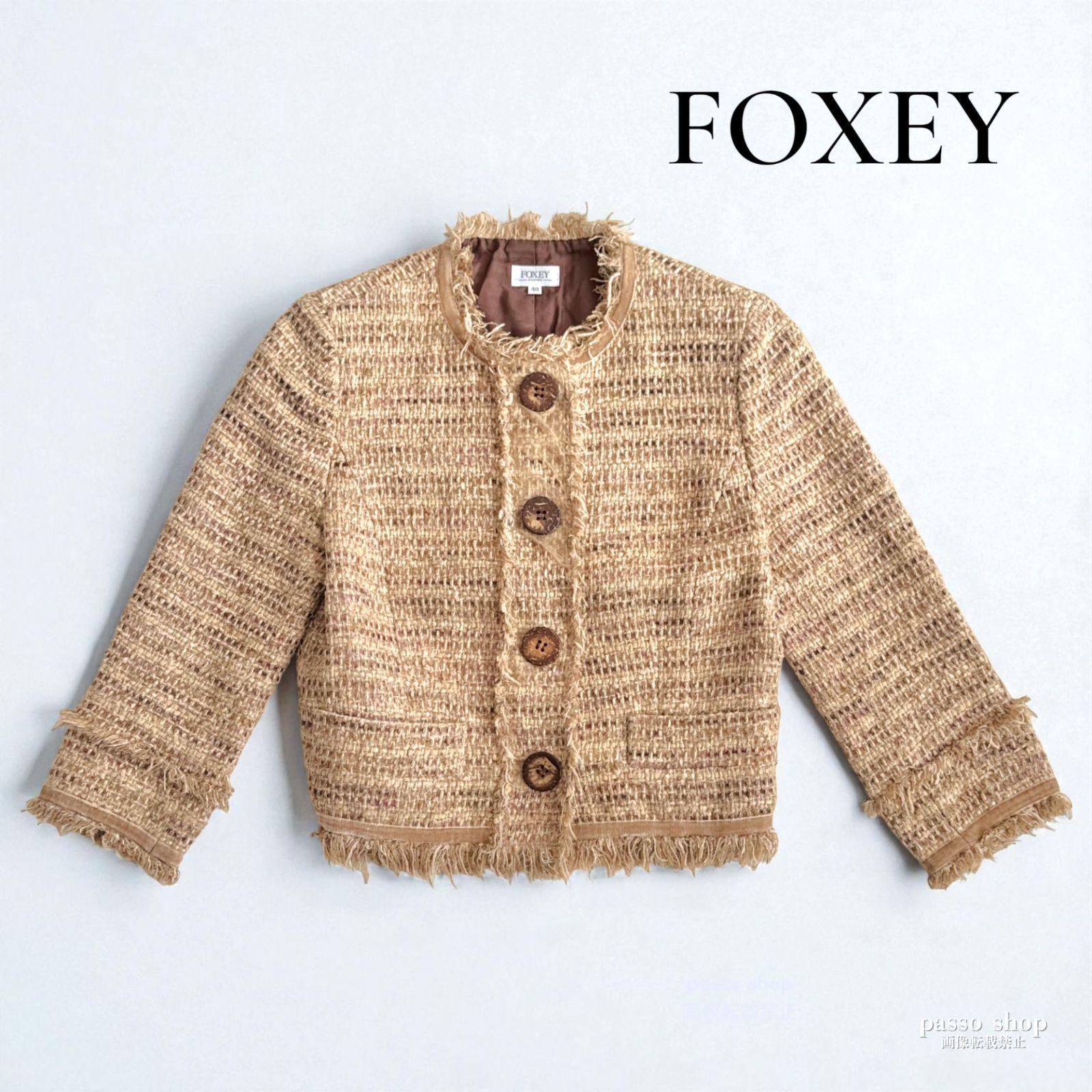 FOXEY フォクシーブティック シルク混 リネン ツイード ジャケット ベージュ 40 入学式 セレモニー フォーマル ノー ジャケット