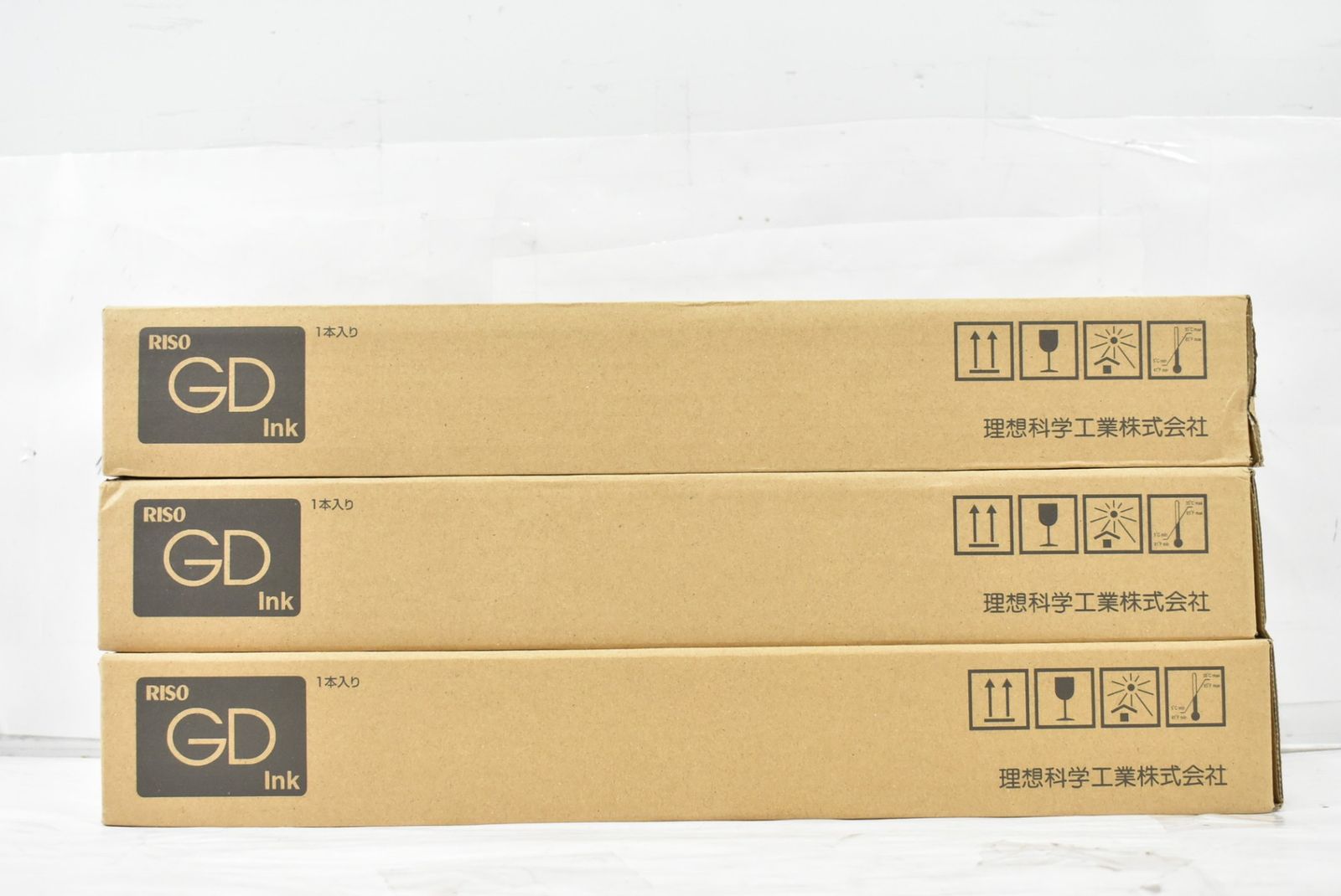 未使用 リソー 純正 トナー S-7281/7282/7283 3色（シアン・マゼンタ