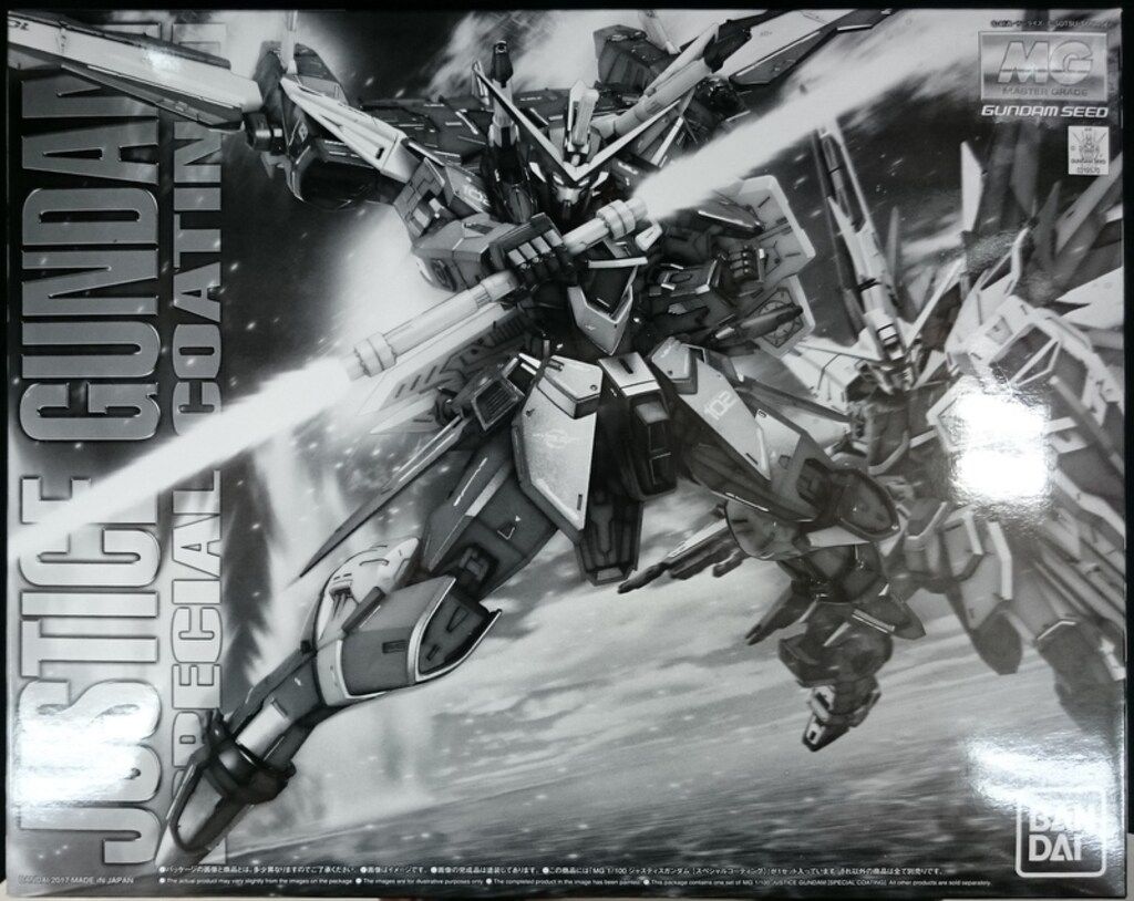 バンダイ MG ガンダムSEED ジャスティスガンダム スペシャルコーティング