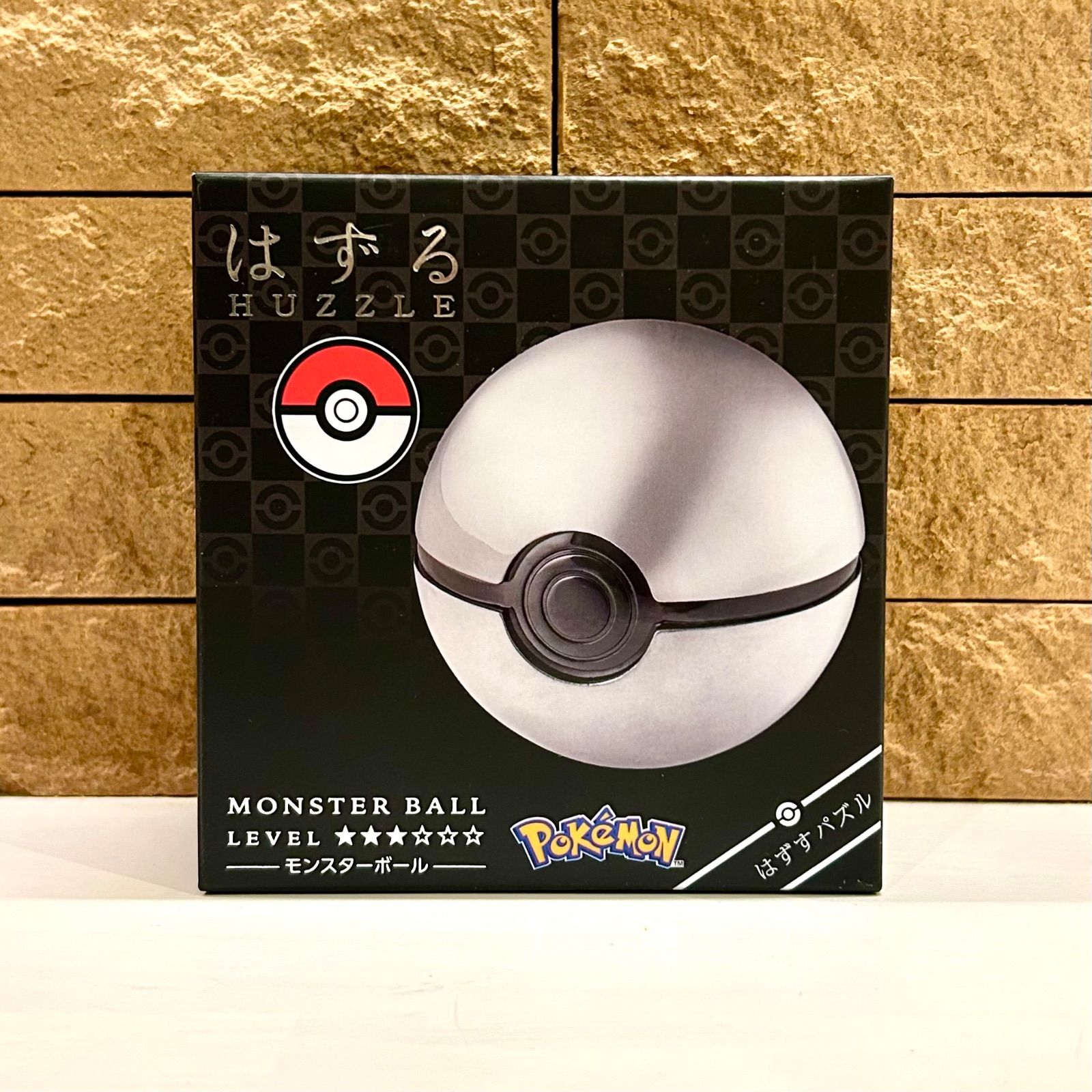 新品未開封 Pokémon ハナヤマ(HANAYAMA) はずる ポケットモンスター