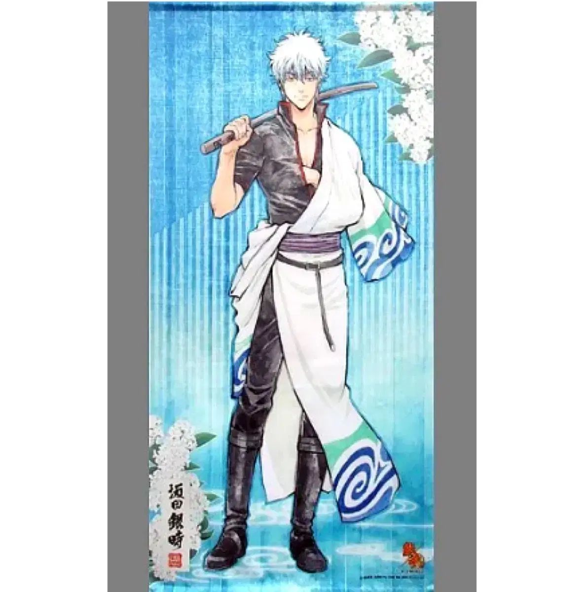 銀魂 ファジョ プンウォル 銀時 タペストリー タオル フットスティック ポスター