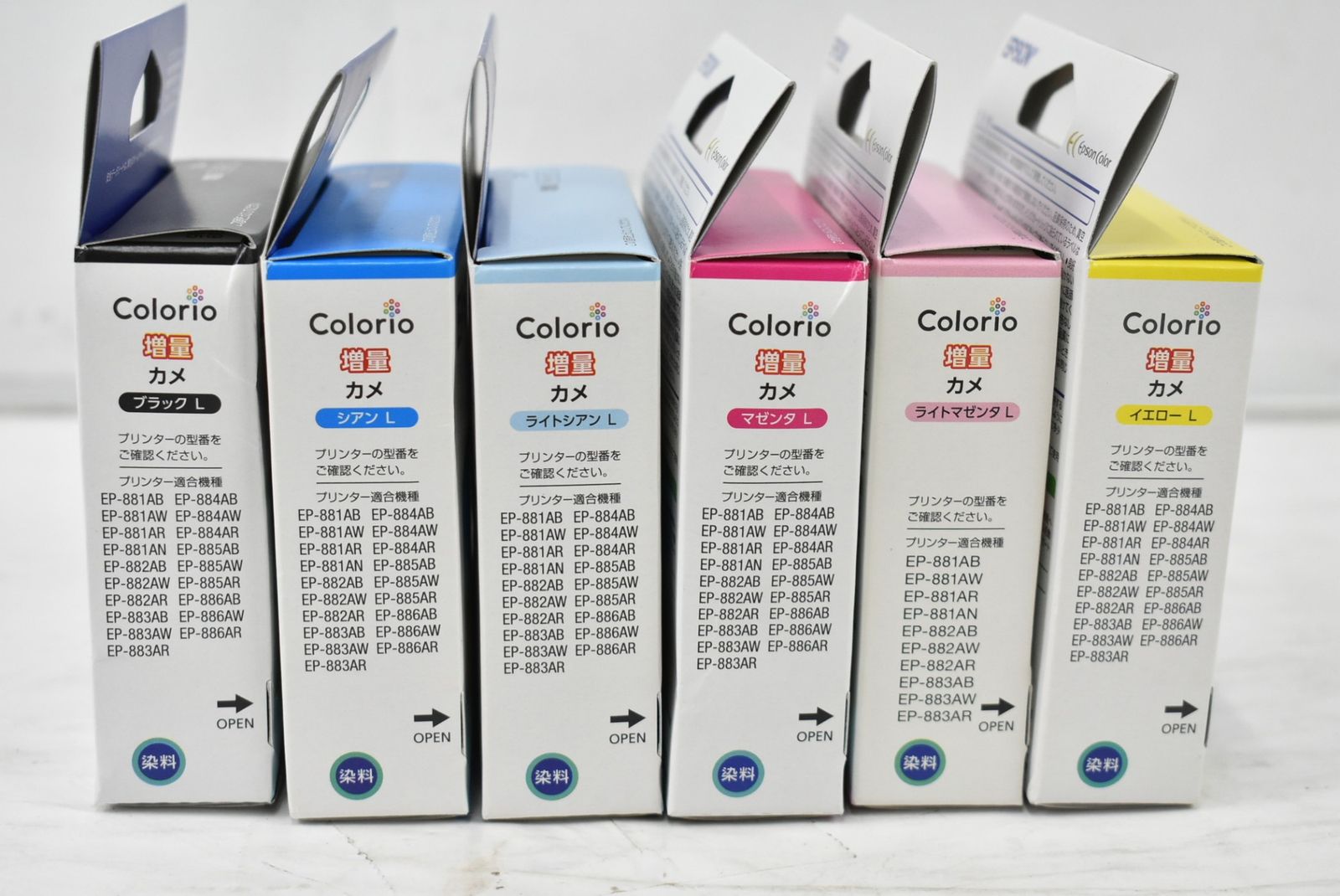 エプソン 純正 インクカートリッジ KAM-BK-L 6色 シアン マゼンタ イエロー ブラック ライトマゼンタ ライトシアン EPSON ITCRVQYK34HA-L04-byebye