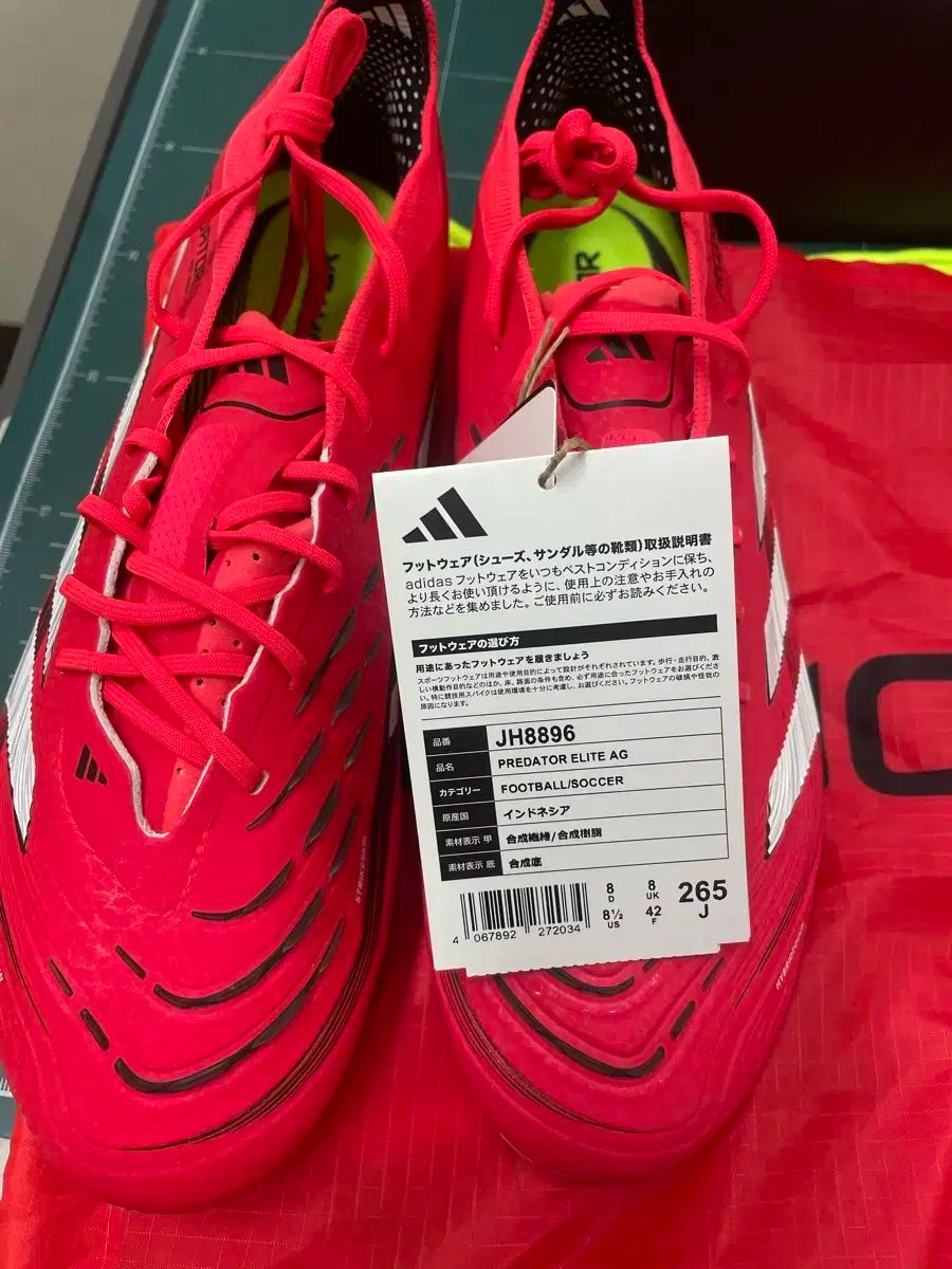 ティエンポ レジェンド7