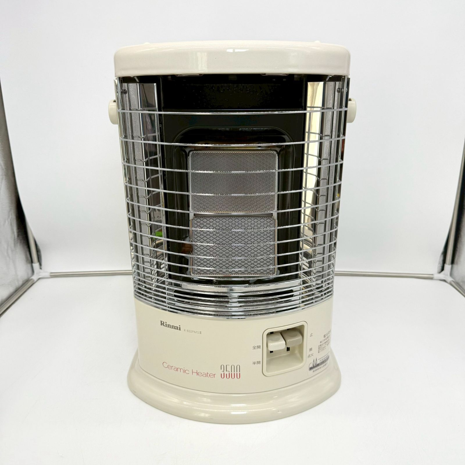 アラジン ブルーフレームヒーター BF3002-1 クリーム色 ジャンク品