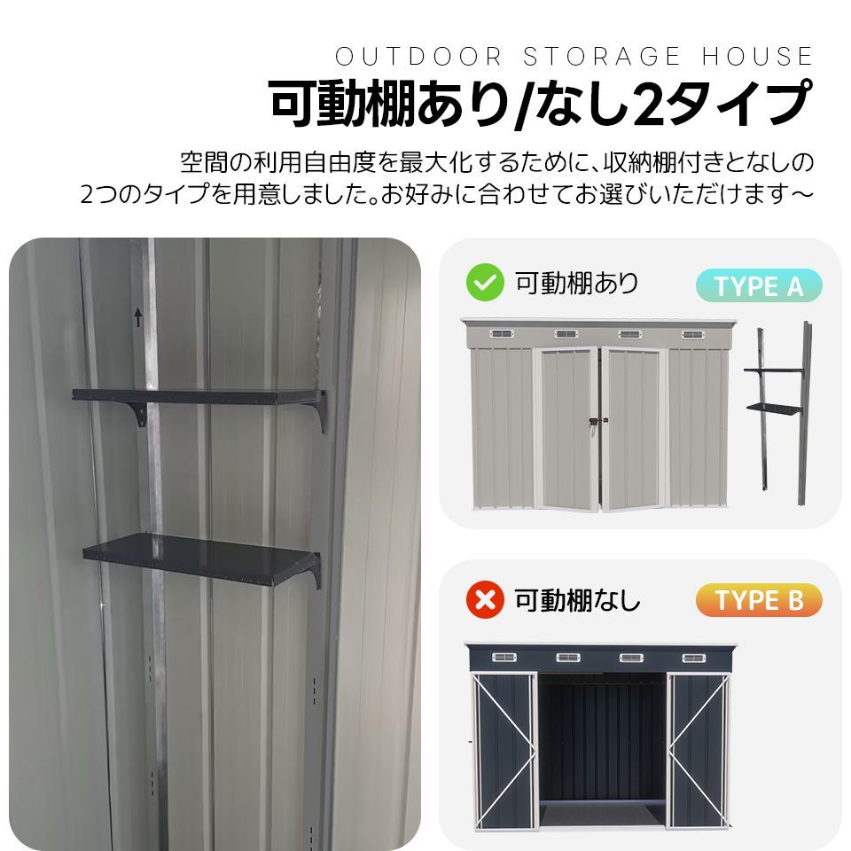 グレーホワイト ブルーグレー