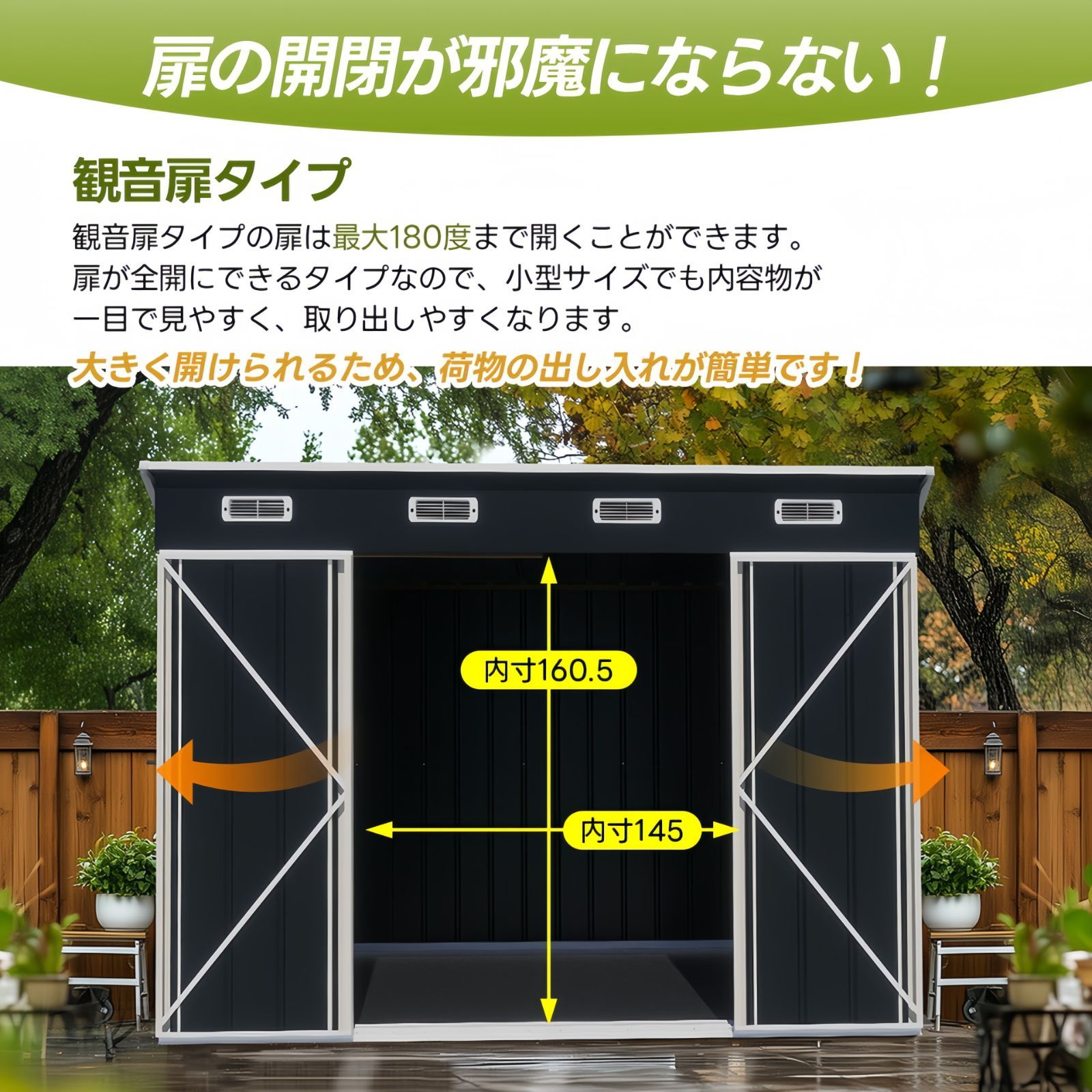 グレーホワイト ブルーグレー