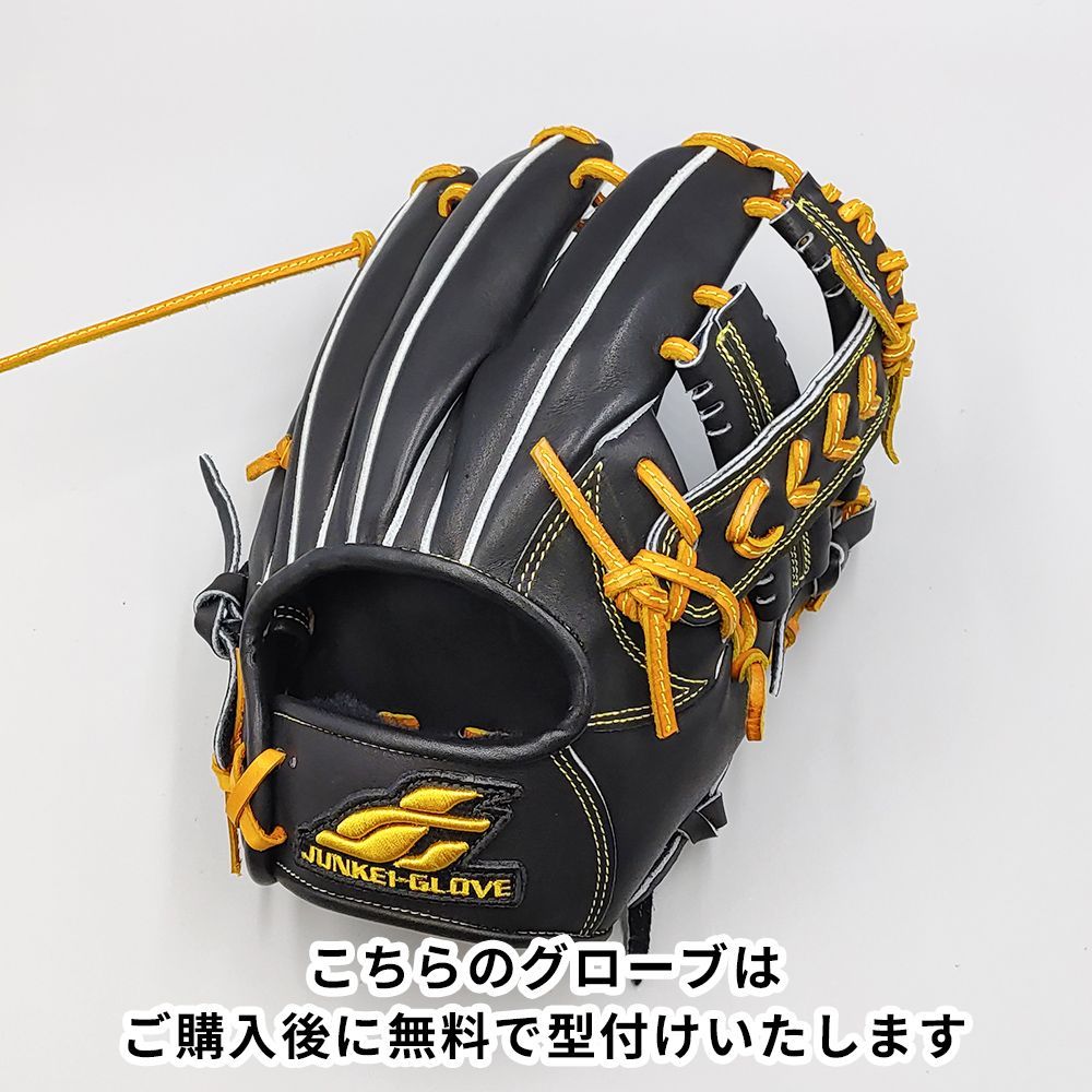 JUNKIE GLOVE グローブ JEG-991A JUNKIE GLOVE グローブ JEG-991A JUNKIE GLOVE グローブ JEG-991A