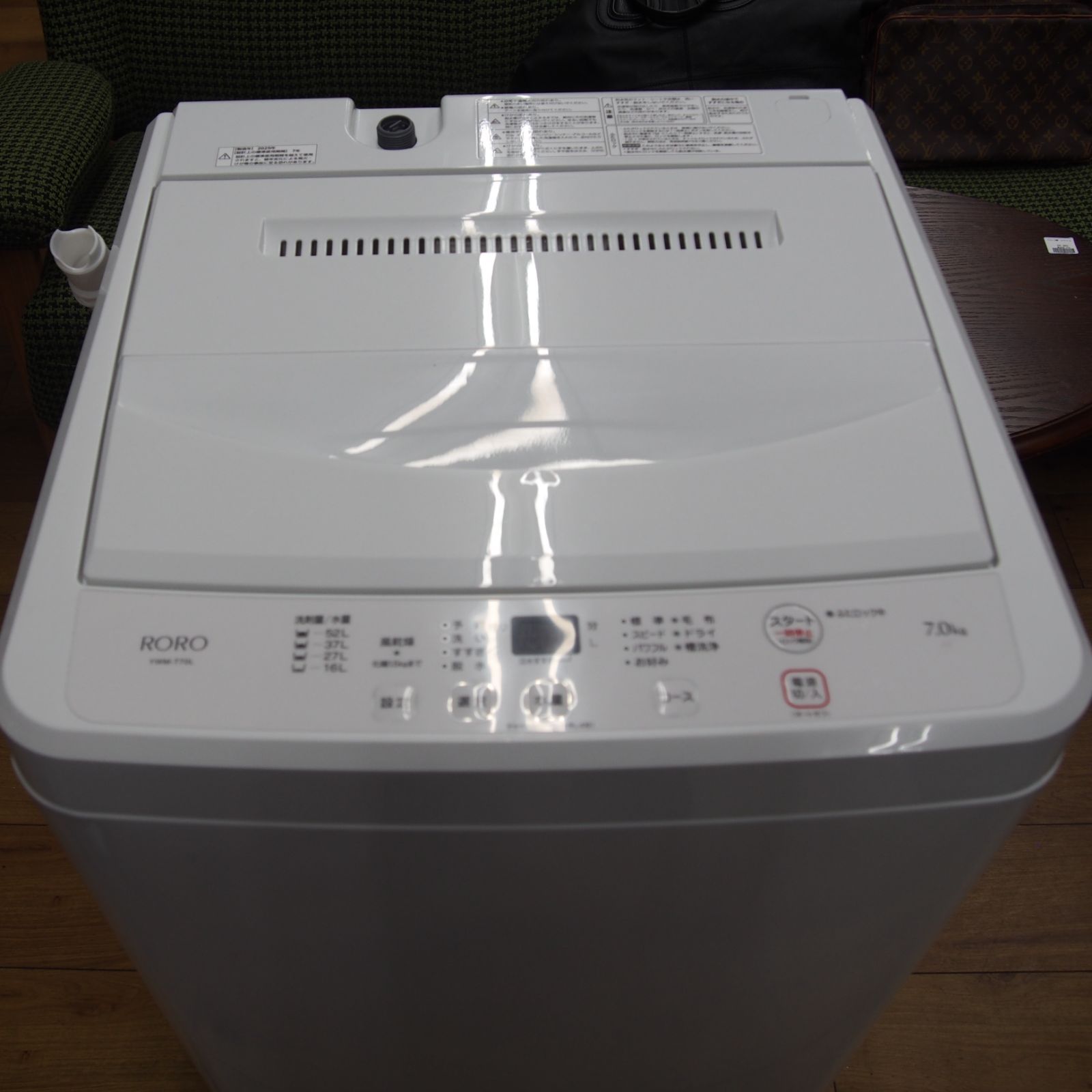 本州 ! 製 7 kg 洗濯機 ヤマダ RORO YWM T 70 L エキスパー