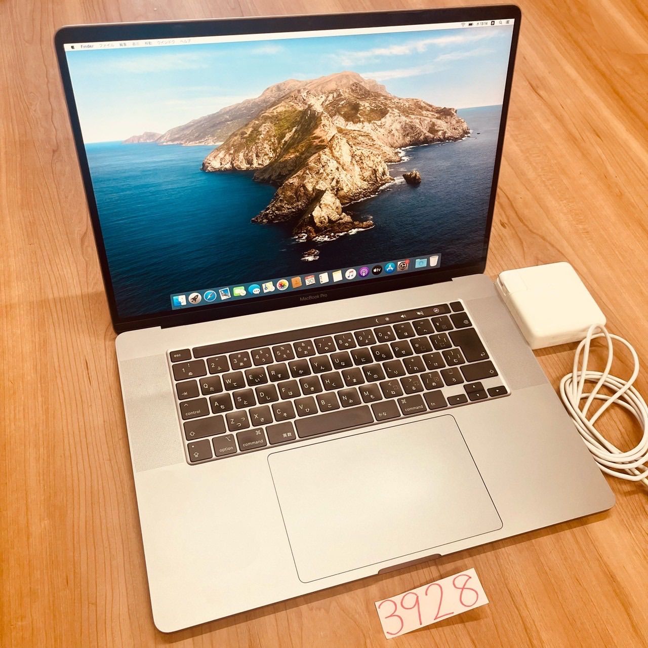 動作確認済み】 MacBook pro 16インチ 2019 アップル Apple corei7