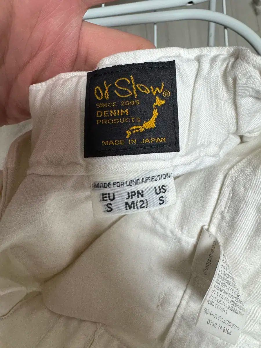 オアスロウ フレンチ ワークパンツ M 31