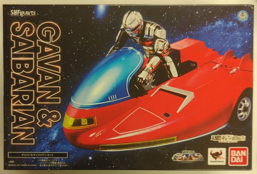 バンダイ S H Figuarts 宇宙刑事ギャバン ギャバン サイバリアンセット