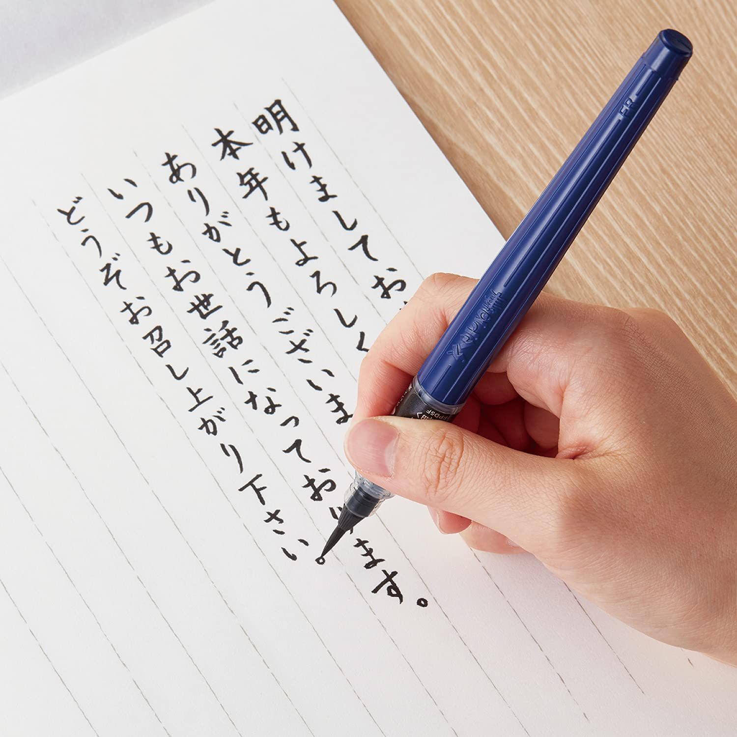 ぺんてる 筆ペン 速乾 ぺんてる筆 細 10本 XFPD 5 F