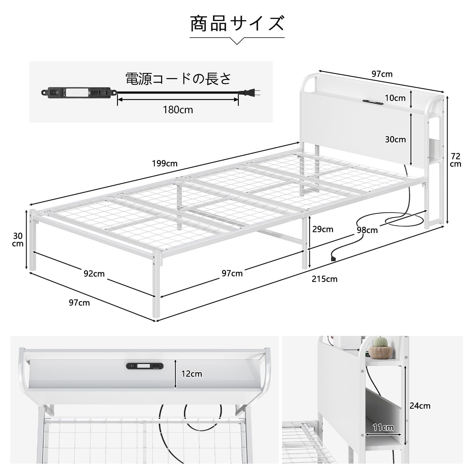 新品 LunarLight ベッドフレーム 幅97×奥行215×高さ72cm パイプベッド