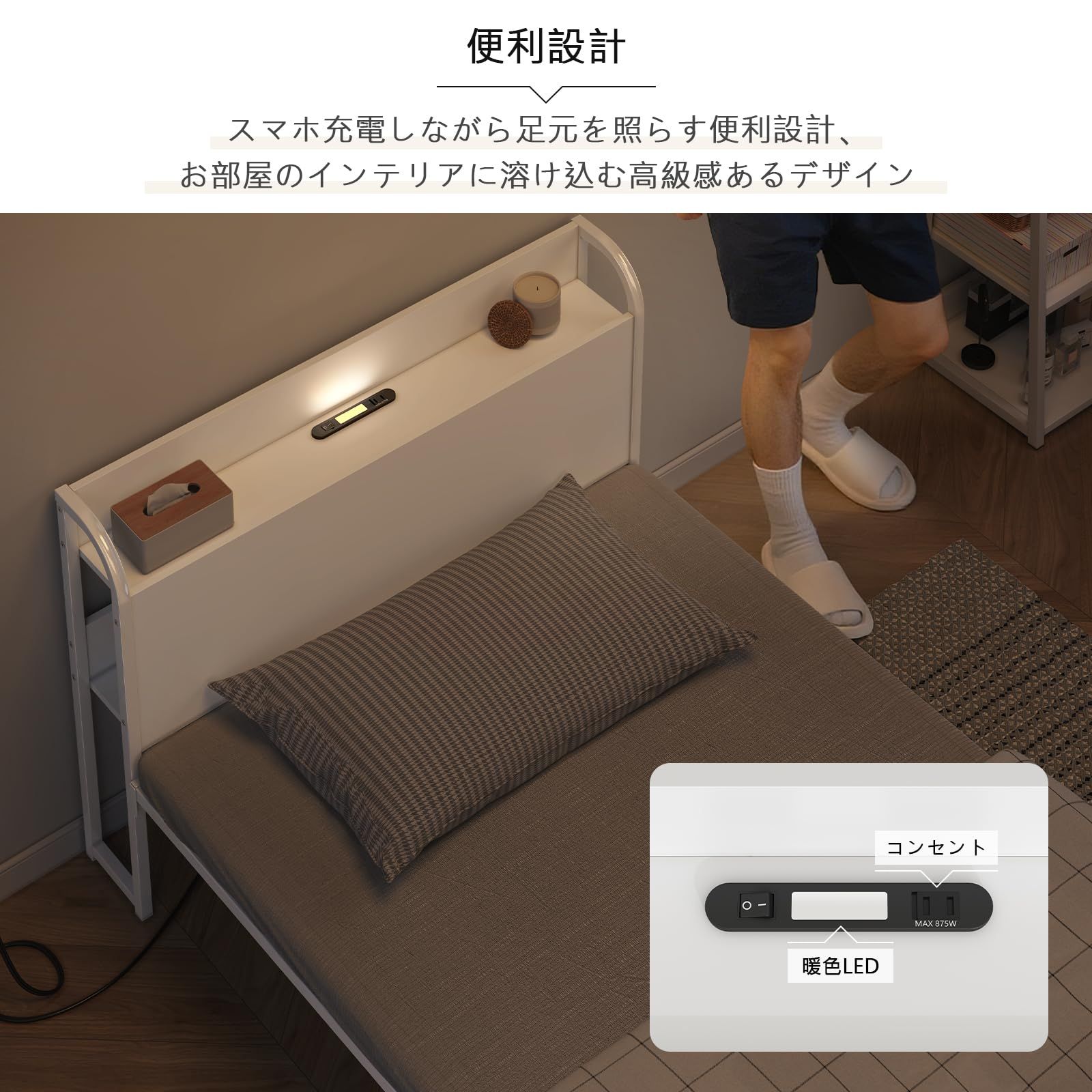 新品 LunarLight ベッドフレーム 幅97×奥行215×高さ72cm パイプベッド