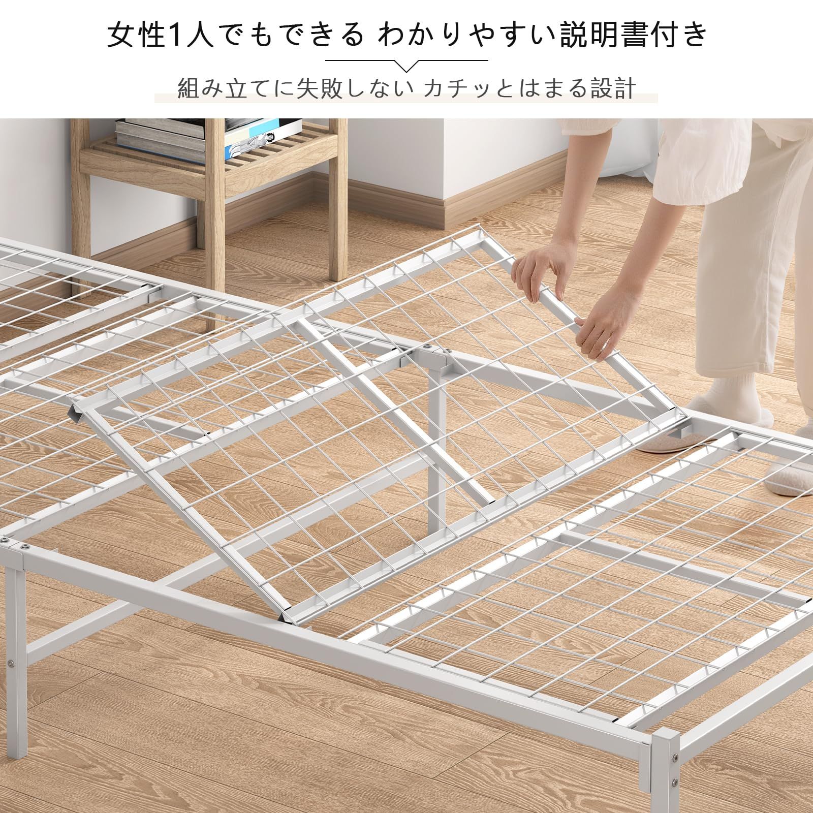 新品 LunarLight ベッドフレーム 幅97×奥行215×高さ72cm パイプベッド