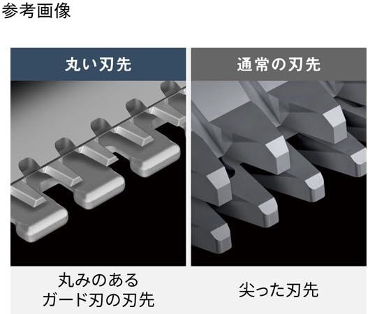 ダークシルバー