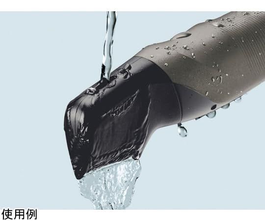 ダークシルバー ボディトリマー