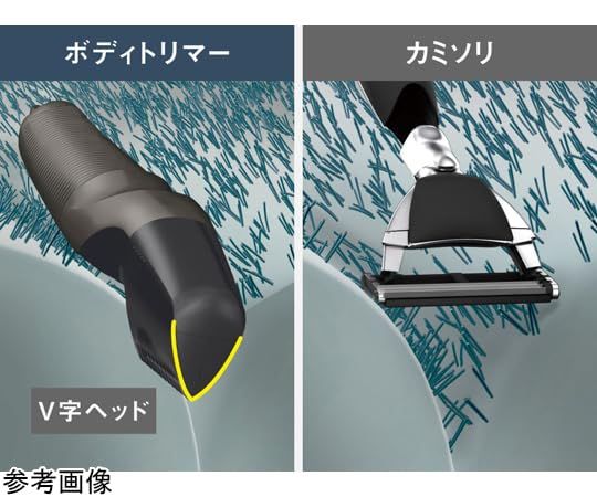  ER-GK 83-S ダークシルバー ボディトリマー その他 ボディ フェイスケア