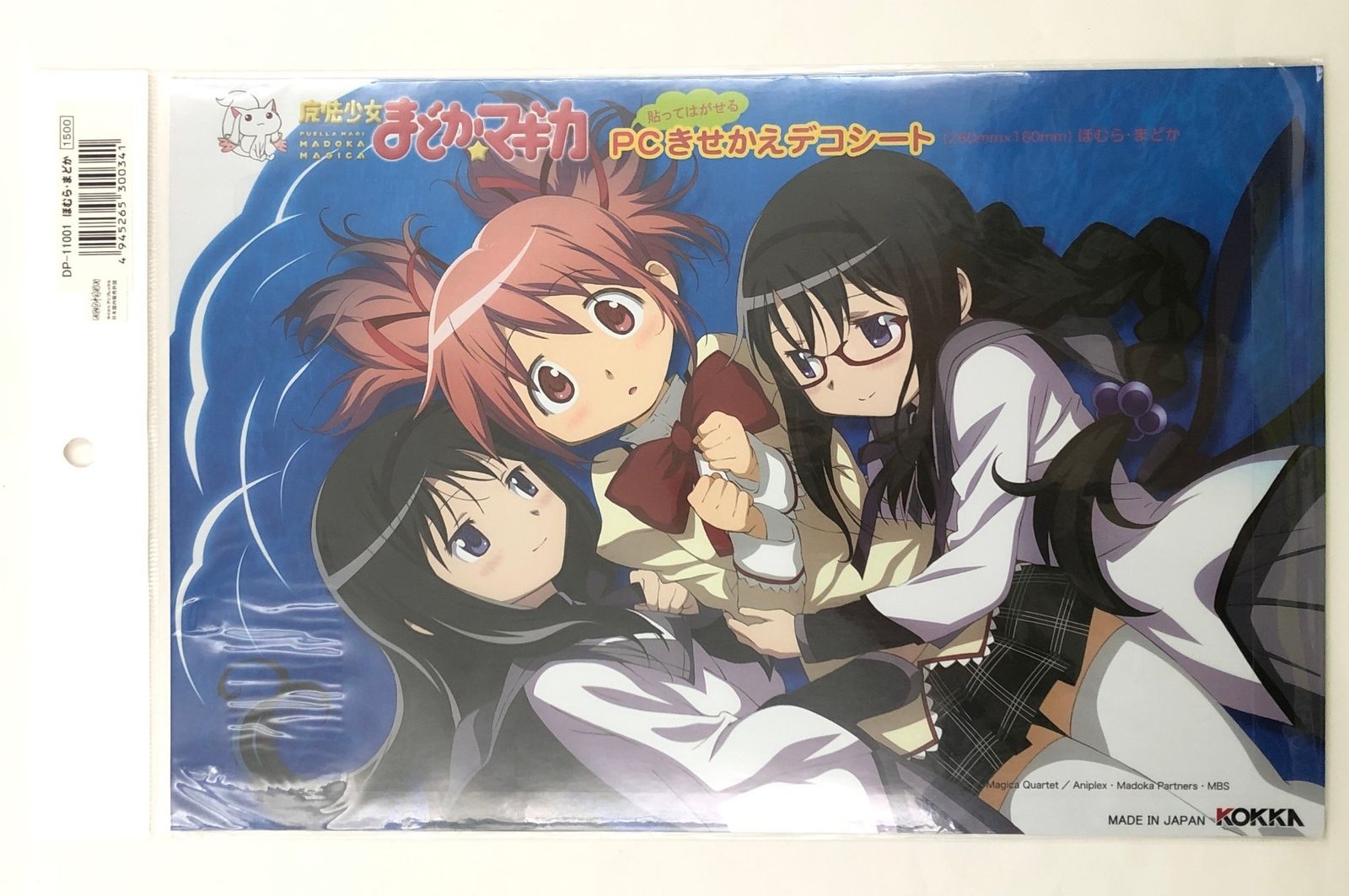 ) PC deco sheet “Puella Magi Madoka ☆ Magica” that can be attached and peeled off by Homura Madoka [30]
