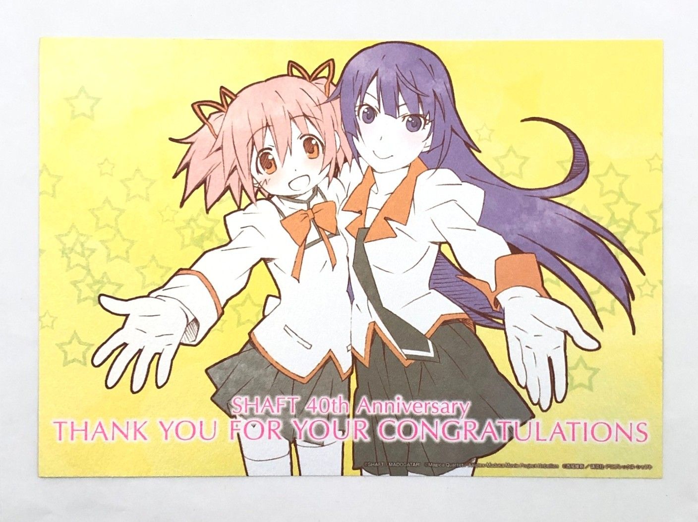 ♪) 鹿目まどか＆戦場ヶ原ひたぎ アニバーサリーカード 「魔法少女