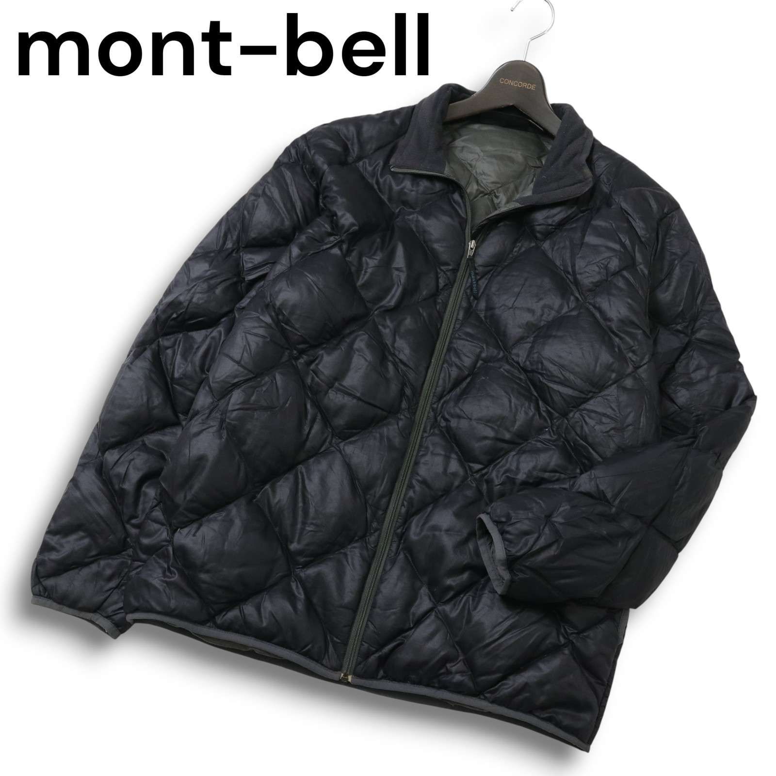 mont-bell モンベル 1101233 秋冬☆ ダイヤ キルティング ダウン 