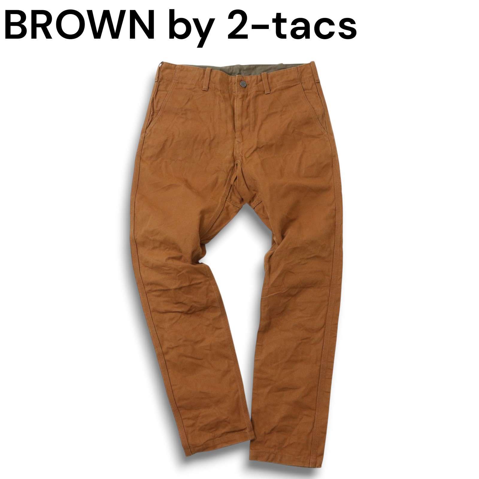 BROWN by 2-tacs ブラウン バイ ツータックス YARN DYED DUCK 先染め ダック テーパード パンツ Sz.M メンズ