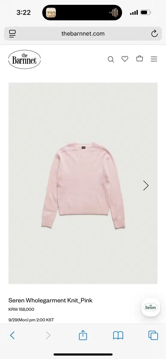 ザ バーネット ホールガーメントニット ピンク