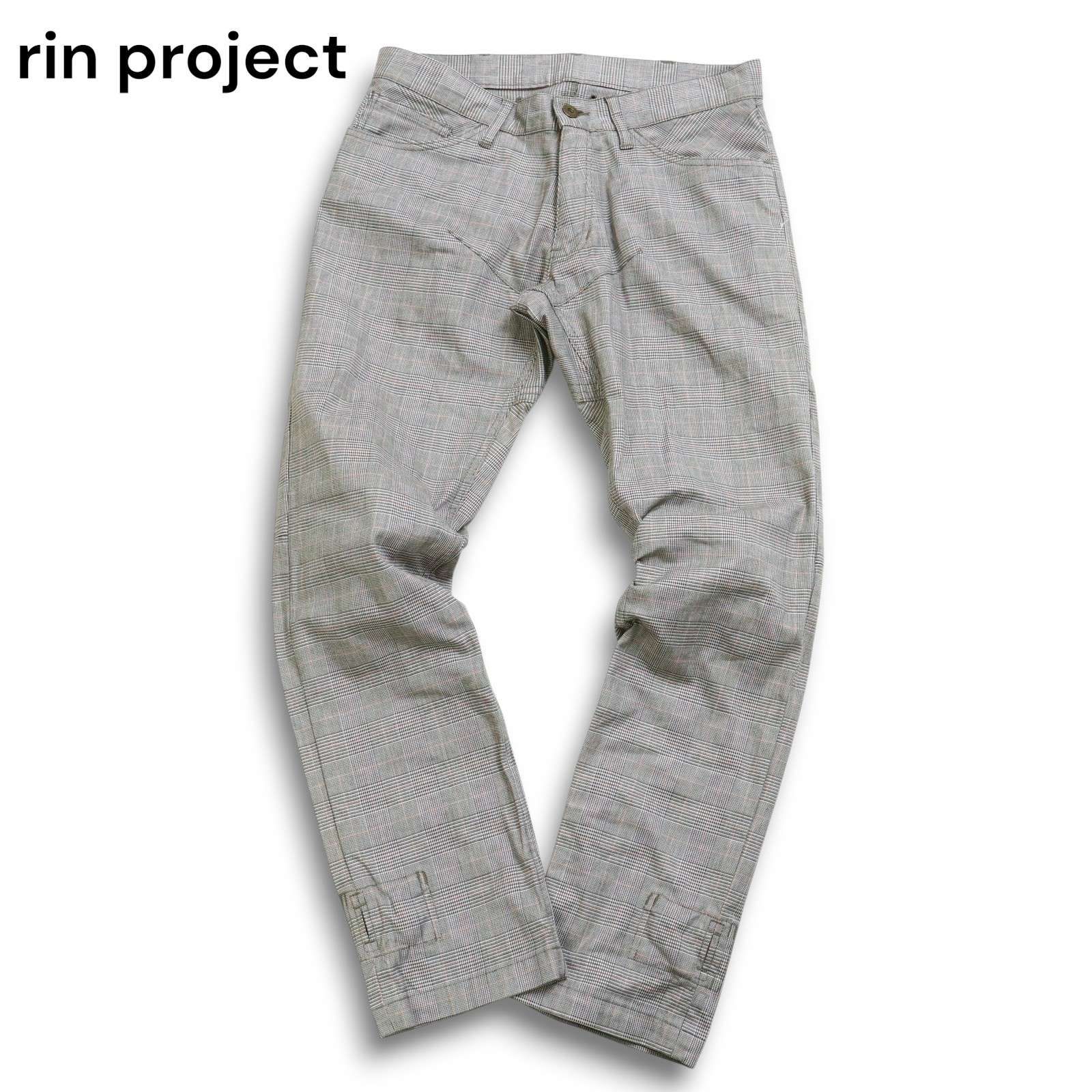 rin project リンプロジェクト サイクル 通年 ストレッチ☆ グレン