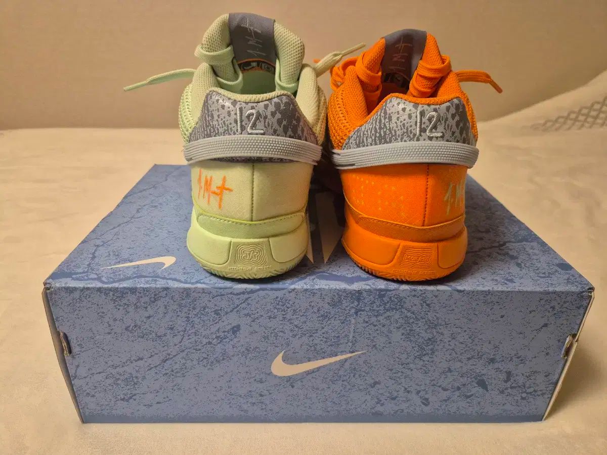 ナイキ 자 1 EP ブライト マンダリン ベイパー グリーン 265