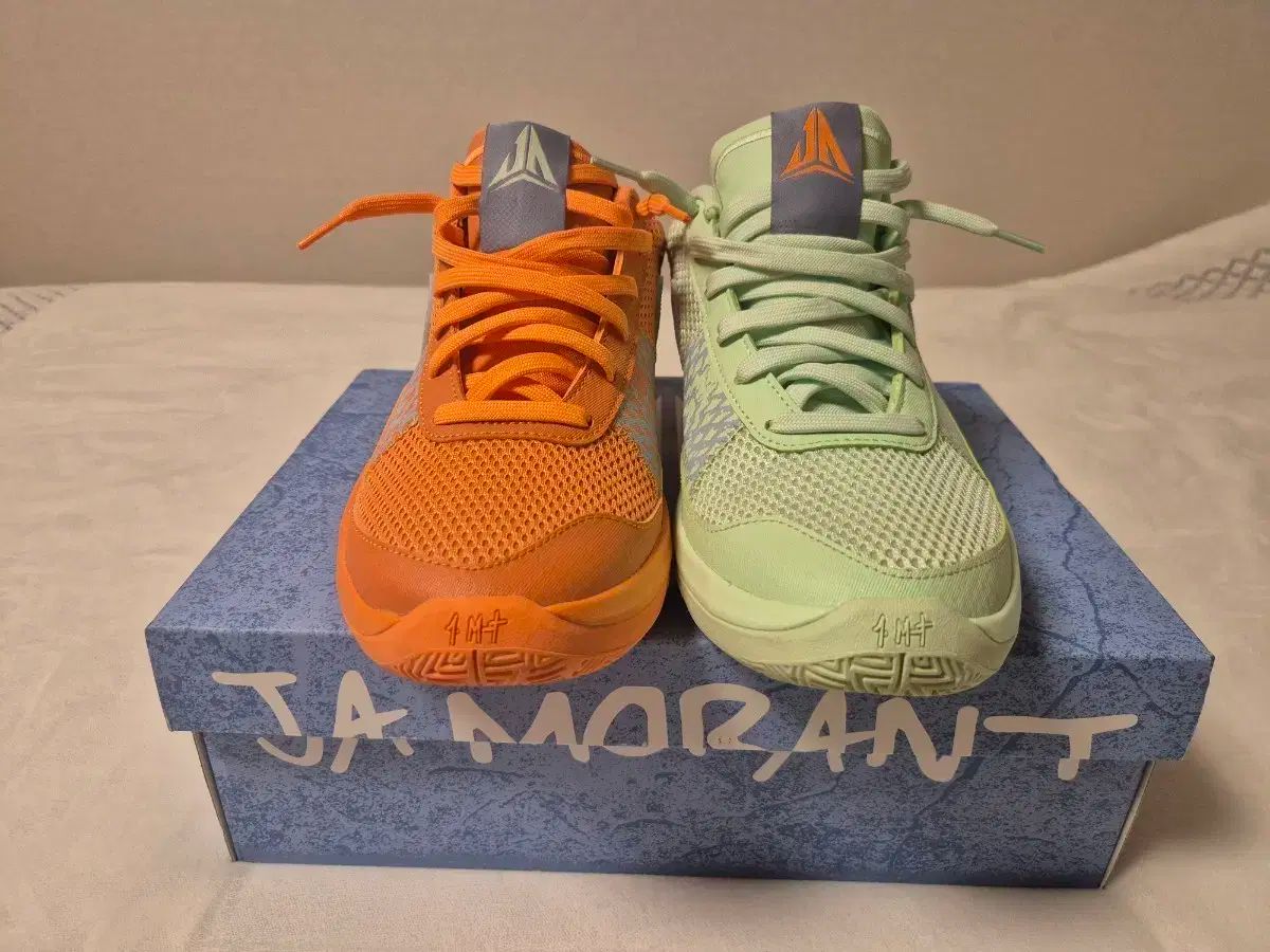 ナイキ 자 1 EP ブライト マンダリン ベイパー グリーン 265