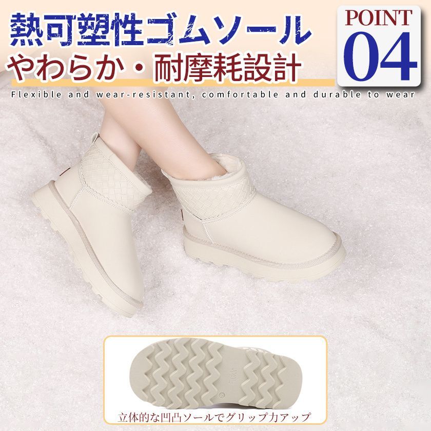 匿名配送✨即日発送✨正規品 FLUKINレディース アンクルブーツ 防寒 防水 防滑 秋冬 ショートブーツFXC450561