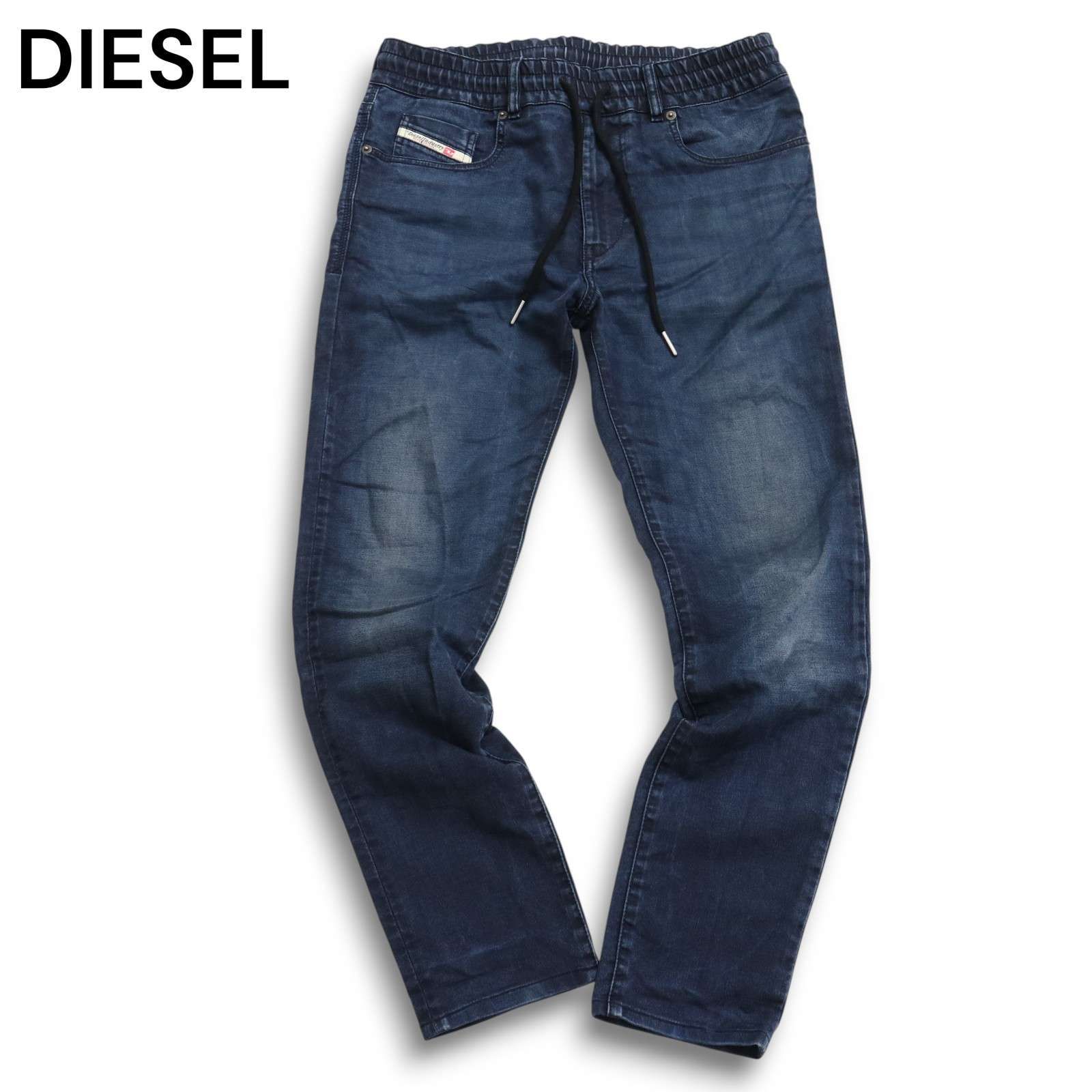 DIESEL ディーゼル 【D-STRUKT JOGG】 USED加工☆ イージー スウェット 