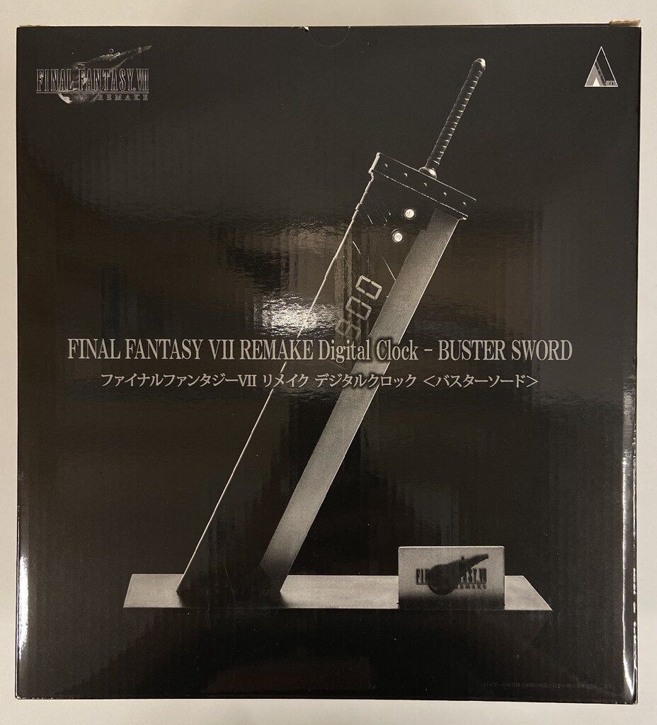 スクウェア エニックス デジタルクロック バスターソード