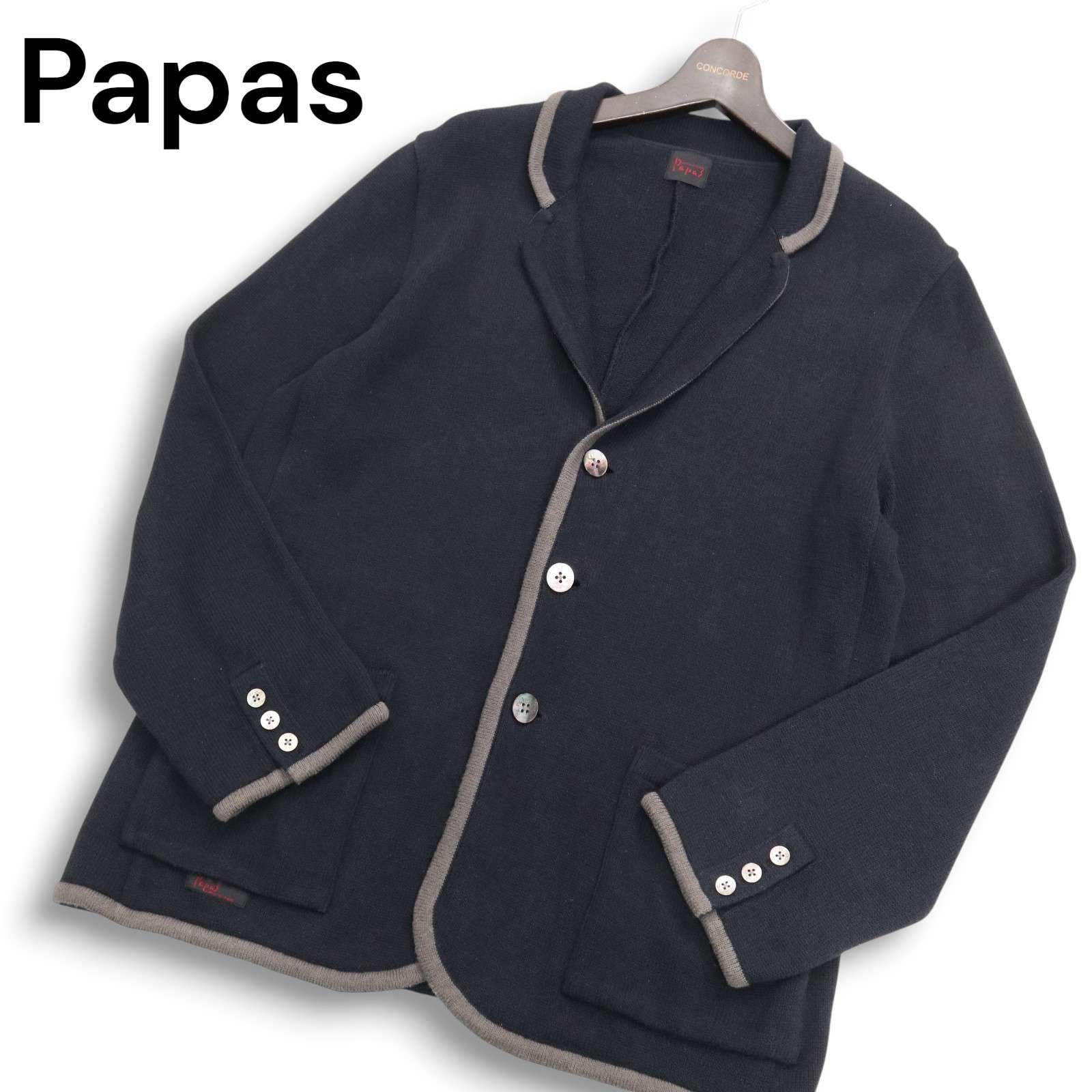 Papas パパス 秋冬☆ ニット ブレザー ジャケット カーディガン Sz.S