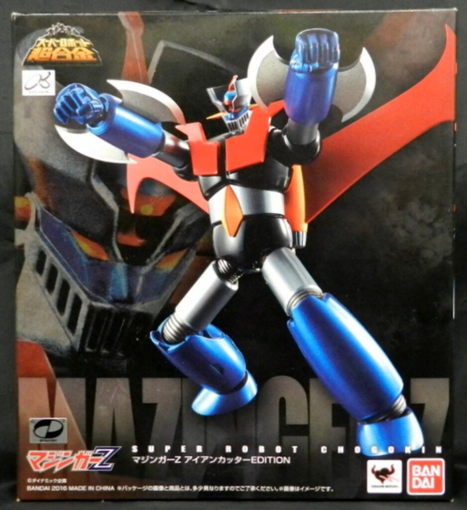 バンダイ スーパーロボット超合金 マジンガーZ アイアンカッターEDITION