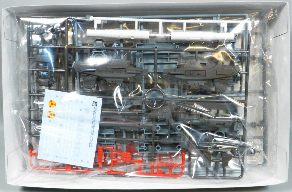 新品未組立HG&RG1/144 SEED DESTINYシリーズ９種セット BANDAI SPIRITS HG 機動戦士ガンダムSEED DESTINY ウィンダム&ダガーL