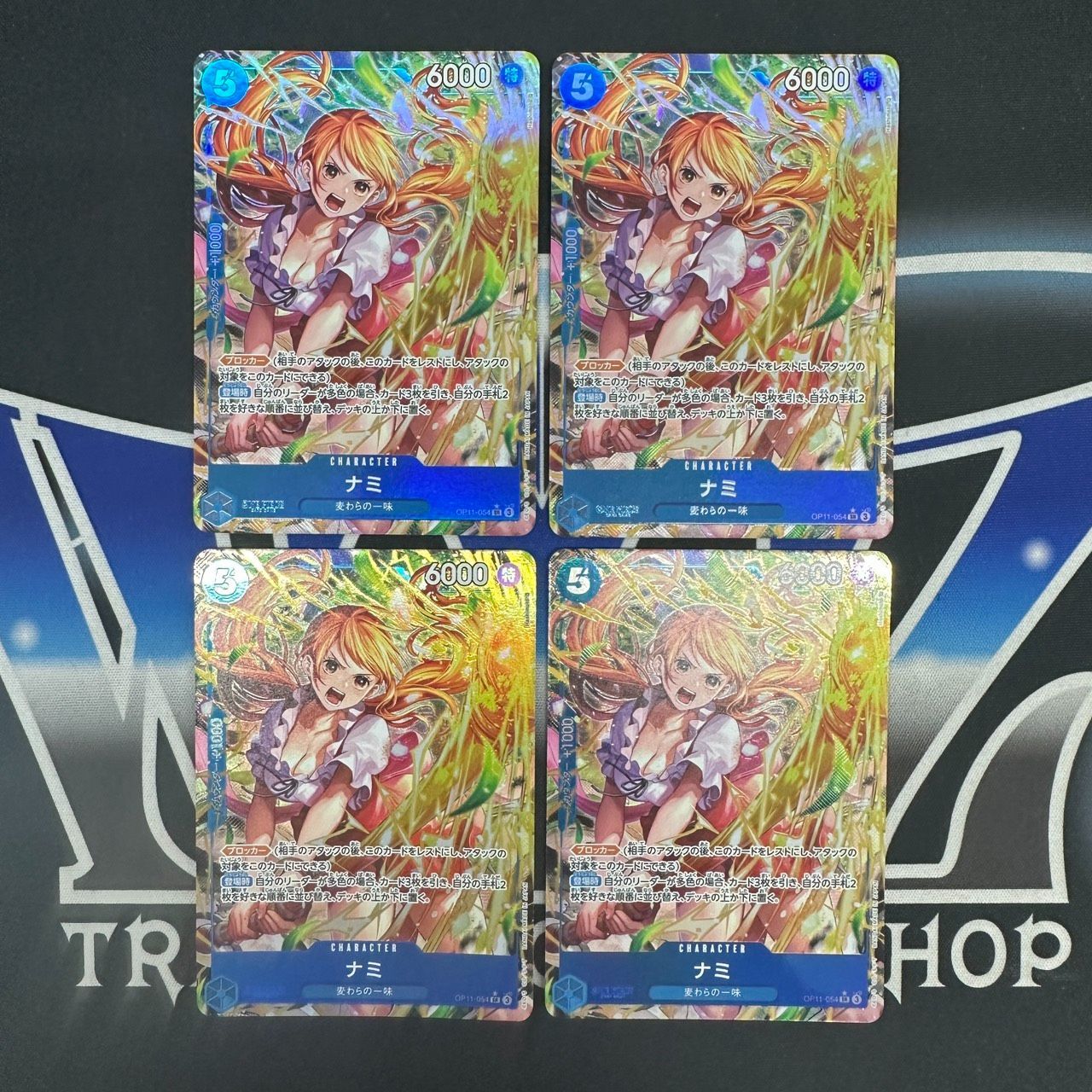 ナミ SR パラレル OP11-054 4枚セット ナミ OP11-054 SR｜ワンピースカードシングルカード通販｜Cloveストア