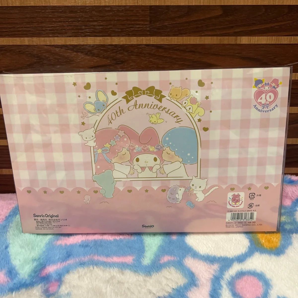 OneMall provides Mercari products: キキララ マイメロ 40周年