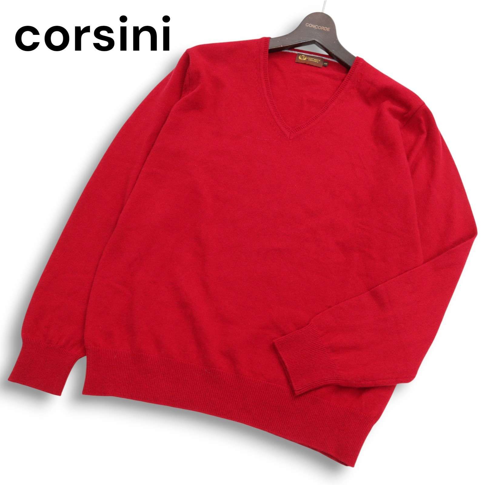 中古・古着通販corsini (コルシーニ) Vネックカシミヤカーディガン 