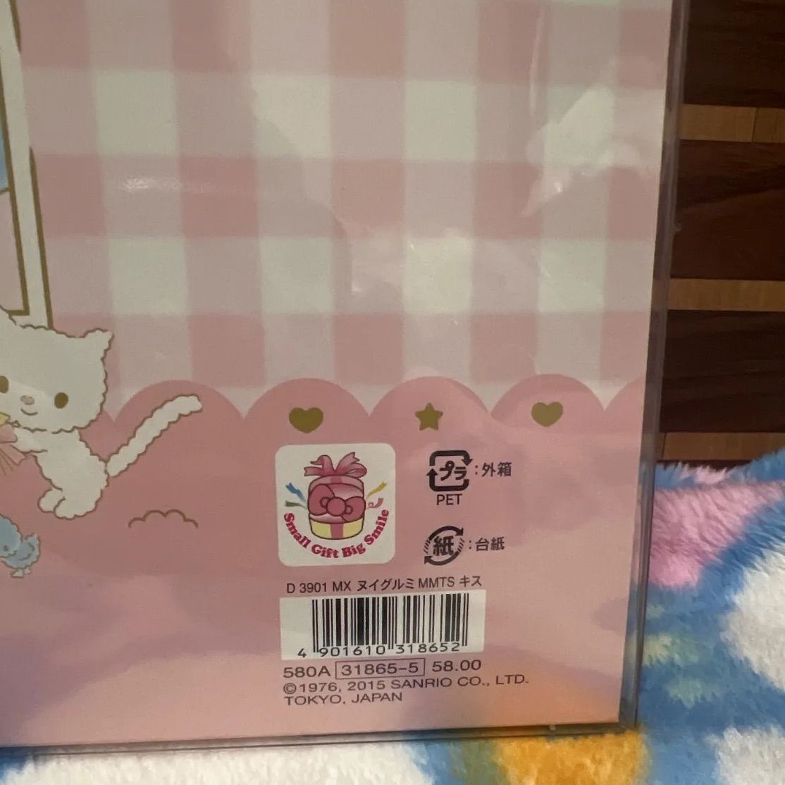 OneMall provides Mercari products: キキララ マイメロ 40周年