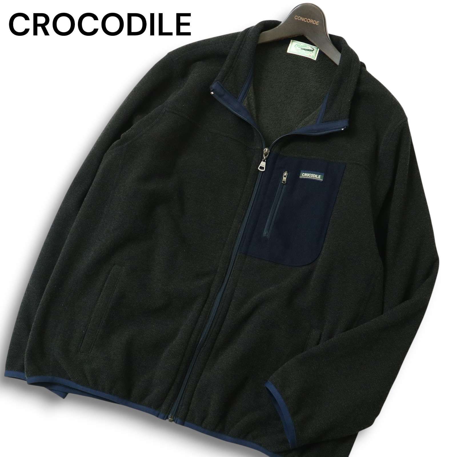 CROCODILE クロコダイル 秋冬 裏起毛☆ フリース ジップアップ 