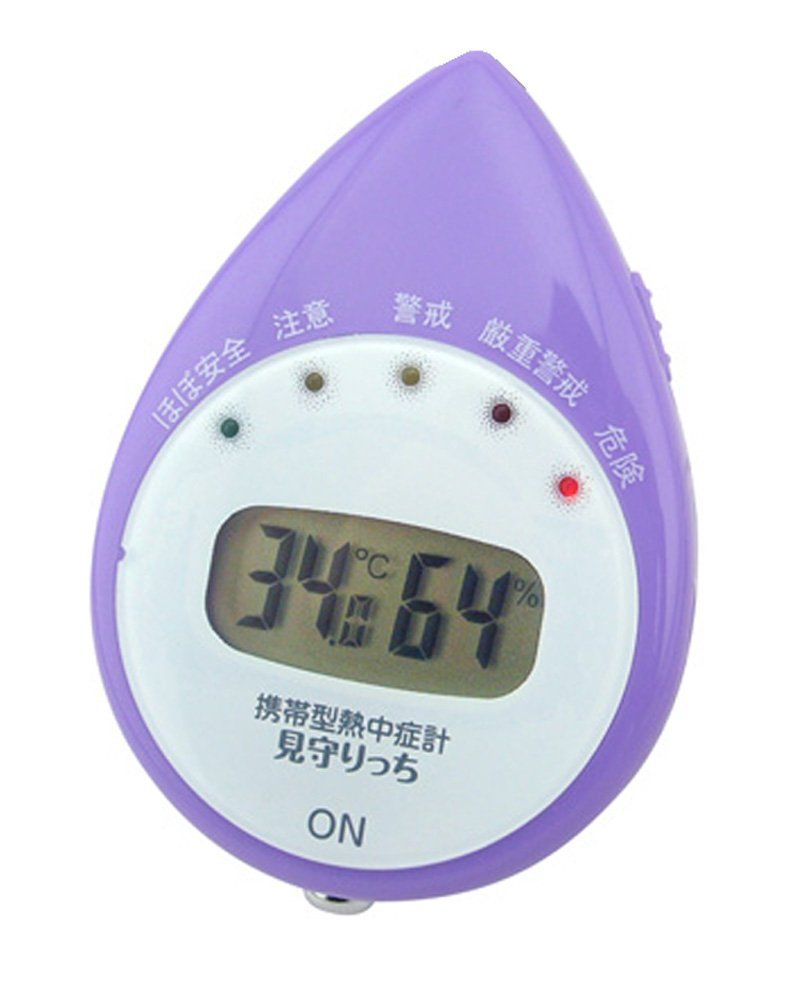 希少 最上川カード 21枚 フルコンプ ダムカード