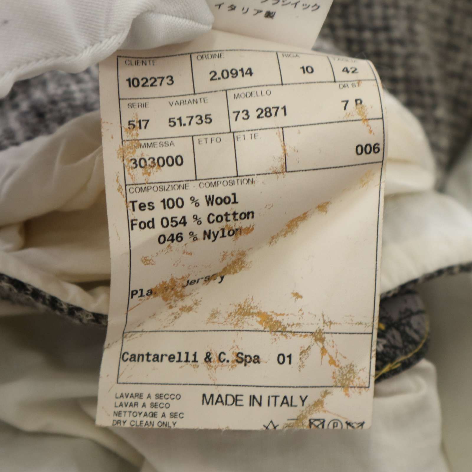イタリア製☆ 販売済み Cantarelli カンタレリ 秋冬 ウール100％ 千鳥
