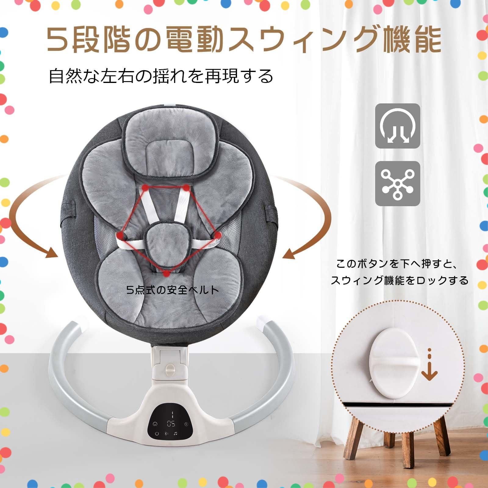 オールシーズン設計