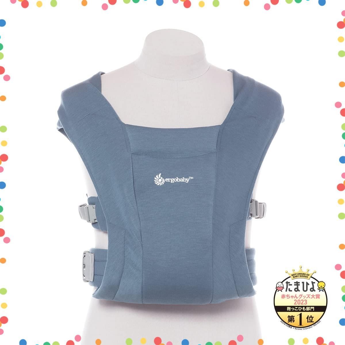 0か月から オックスフォードブルー EMBRACE エンブレース ベビーキャリア CREGBCEMAOXBLU 簡単装着 軽量 柔らかい 新生児から 日本 付 前向き抱き可 抱っこひも Ergobaby エルゴベビー WWW_OPDRERGINERDOGAN_COM