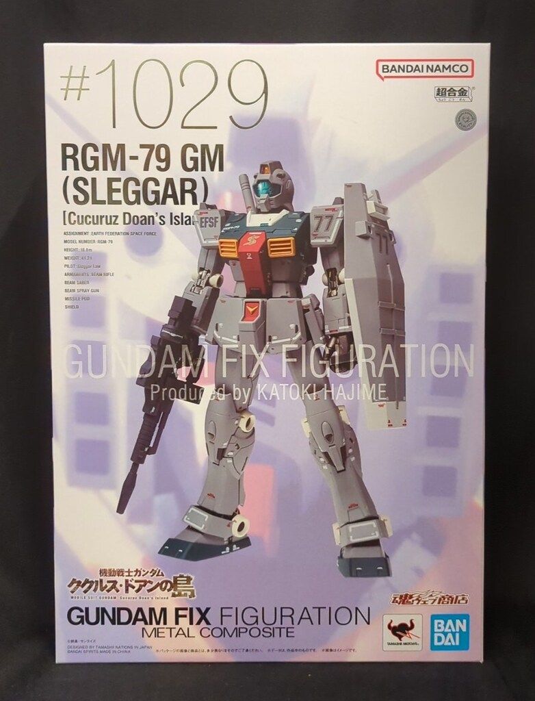BANDAI SPIRITS GUNDAM FIX FIGURATION METAL COMPOSITE 機動戦士