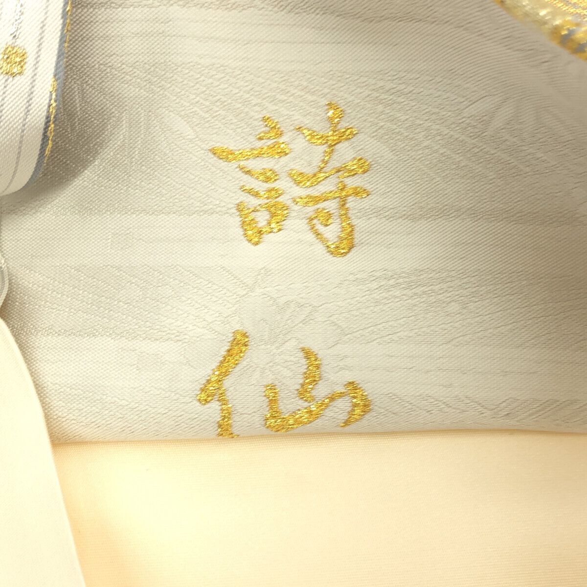 パールトーン加工