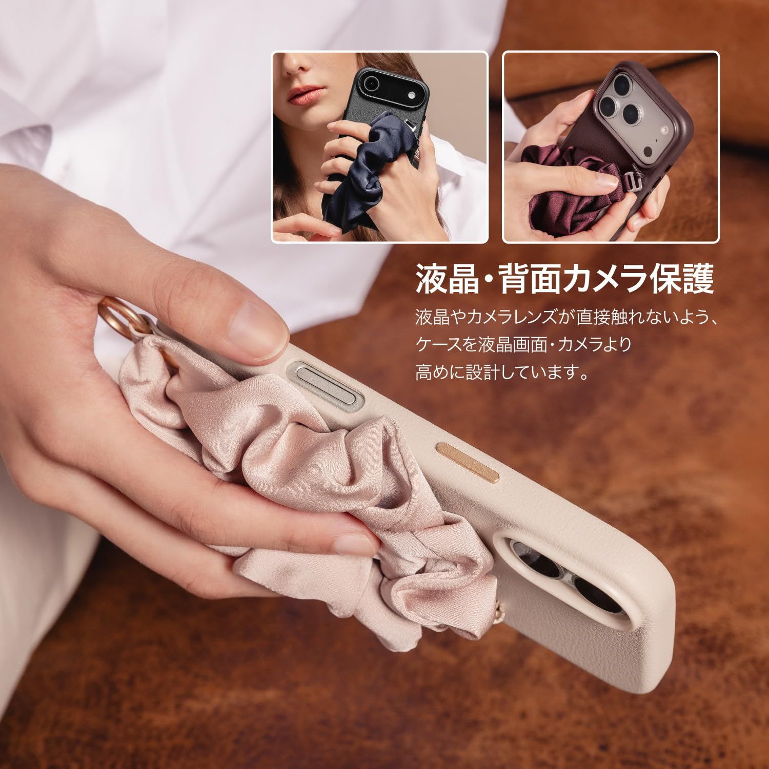 アイフォン17Pro 対